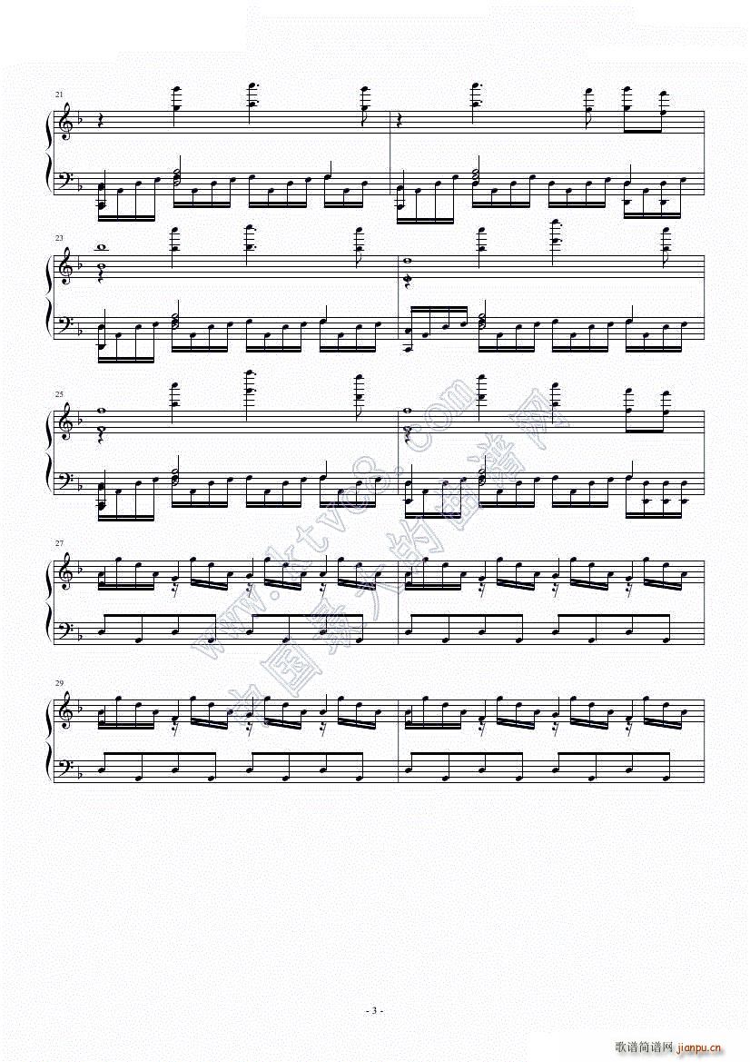 Assassins Creed 刺客信条 组曲 F调(钢琴谱)3