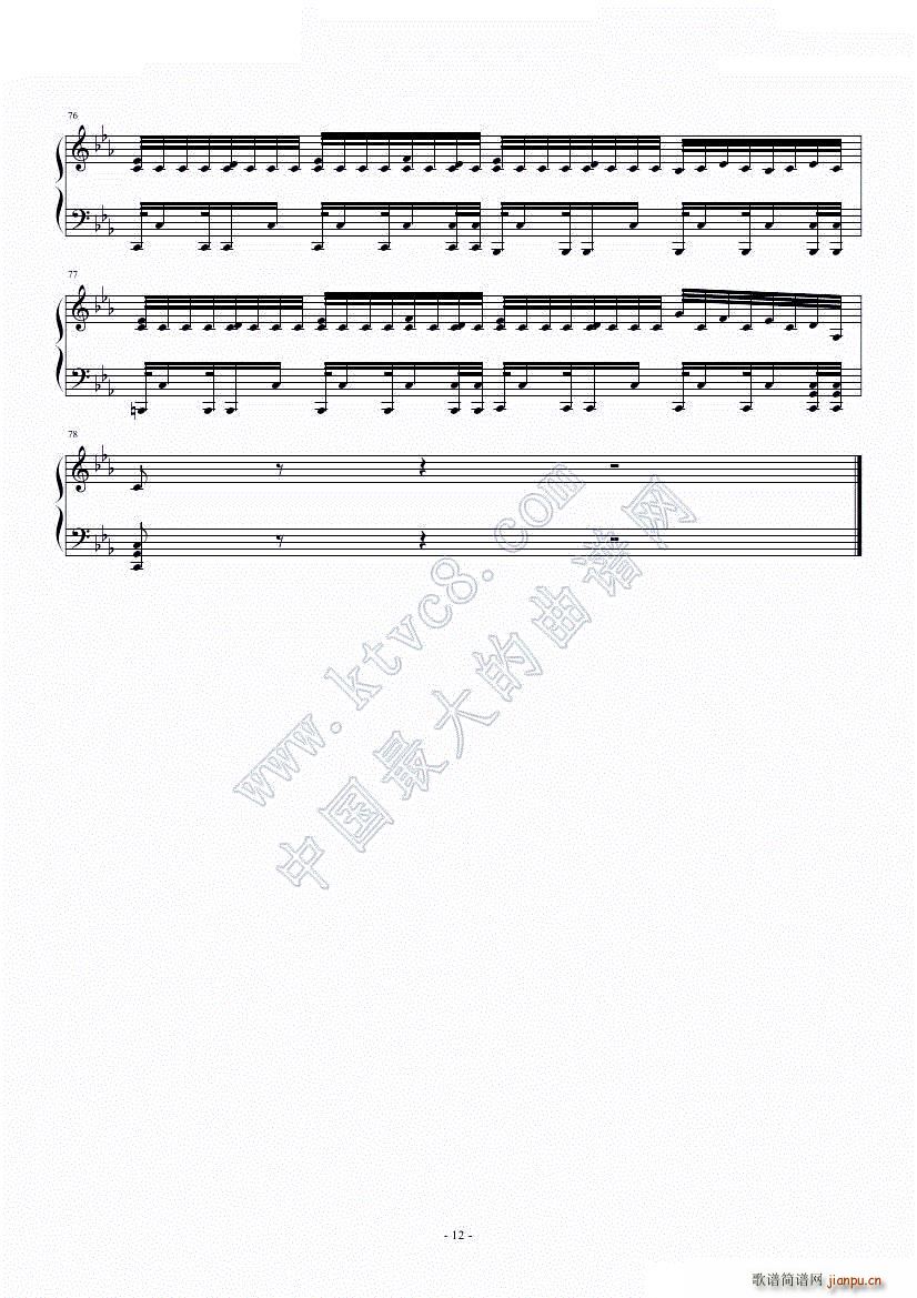 Assassins Creed 刺客信条 组曲 F调(钢琴谱)12