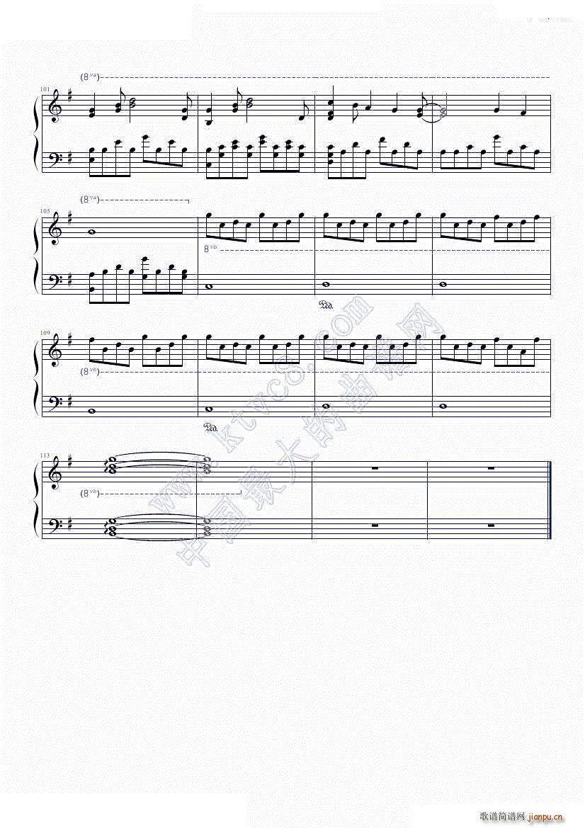 零之使魔 I say yes ゼロの使い魔 双月の骑士(钢琴谱)6