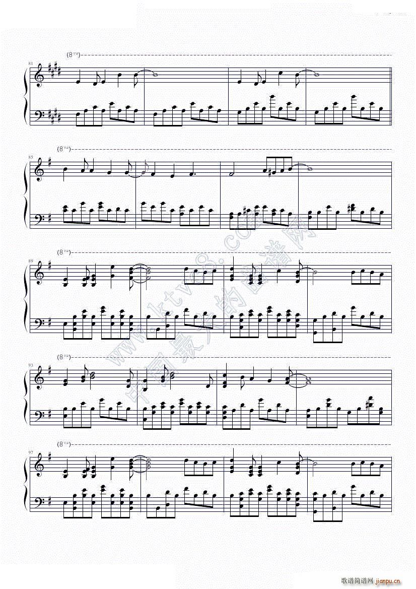 零之使魔 I say yes ゼロの使い魔 双月の骑士(钢琴谱)5