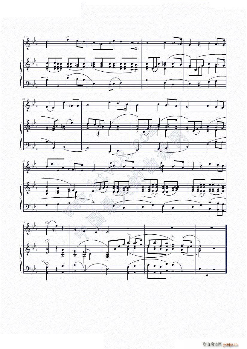 Caro mio ben(钢琴谱)3