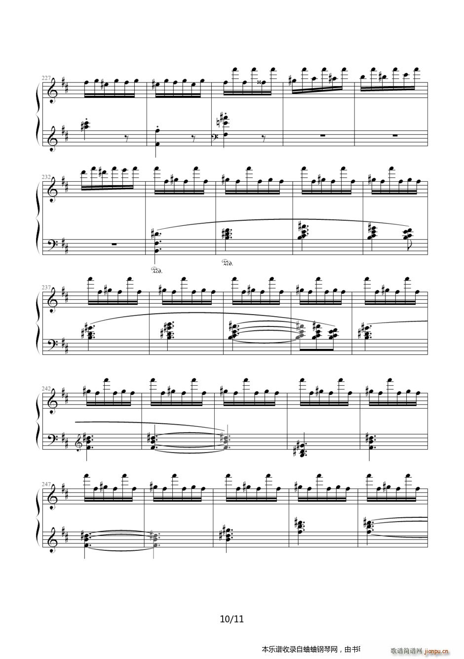 很炫的 女巫之舞(钢琴谱)10