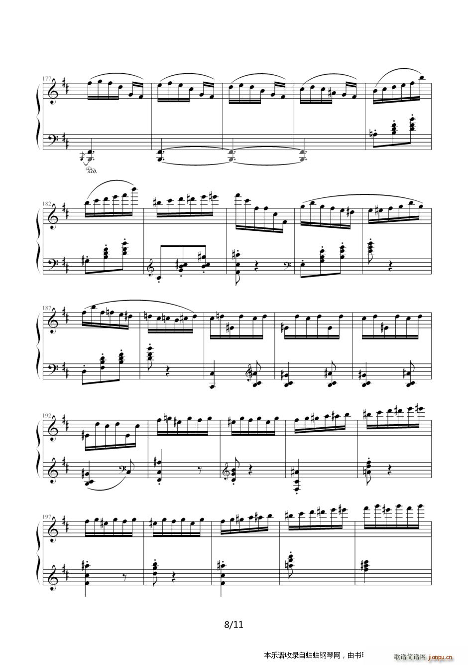 很炫的 女巫之舞(钢琴谱)8