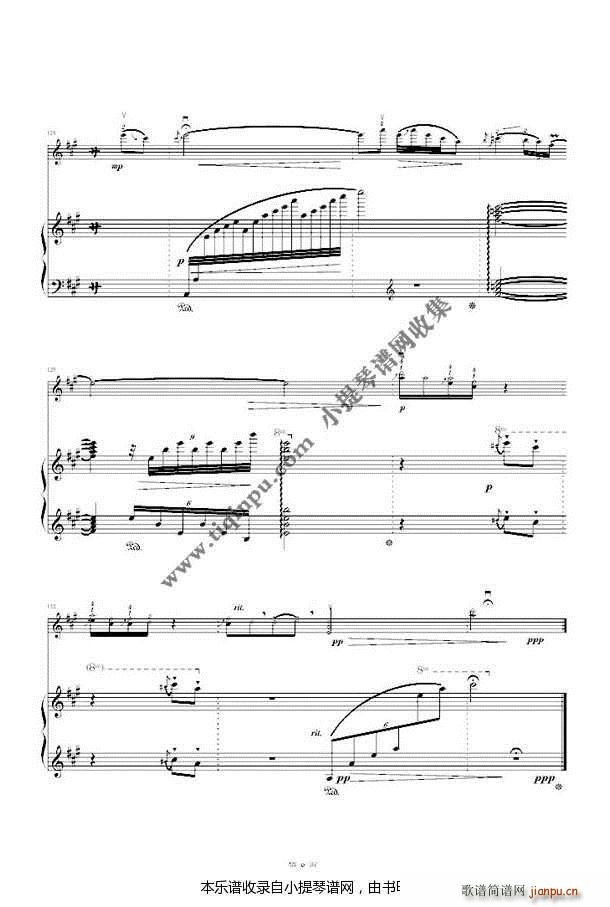 苗岭的早晨 钢琴(钢琴谱)8