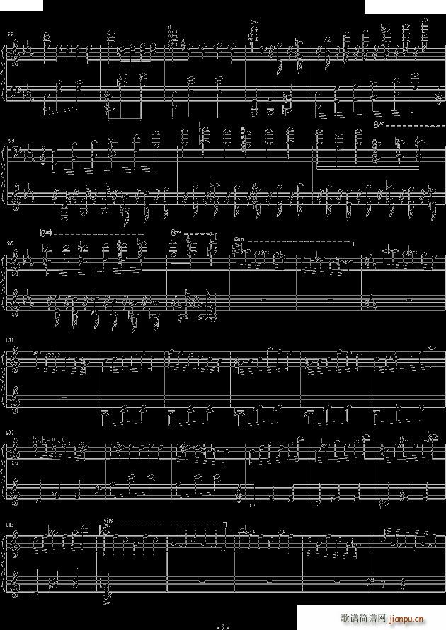 肖邦圆舞曲(钢琴谱)3