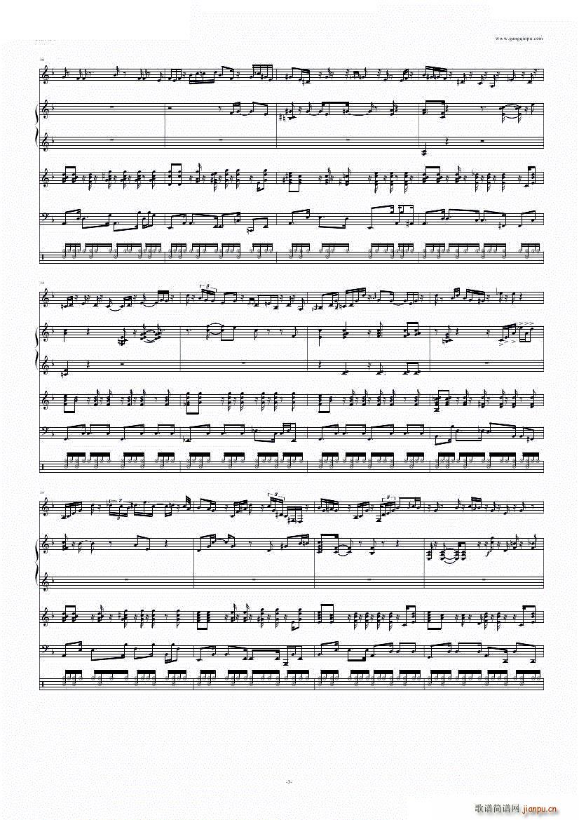 爱丽丝的BOSSA NOVA アリスのボサノバ(钢琴谱)3