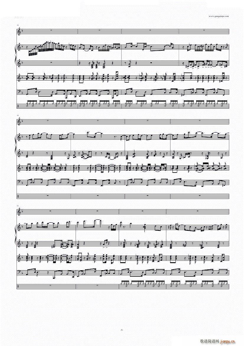 爱丽丝的BOSSA NOVA アリスのボサノバ(钢琴谱)5