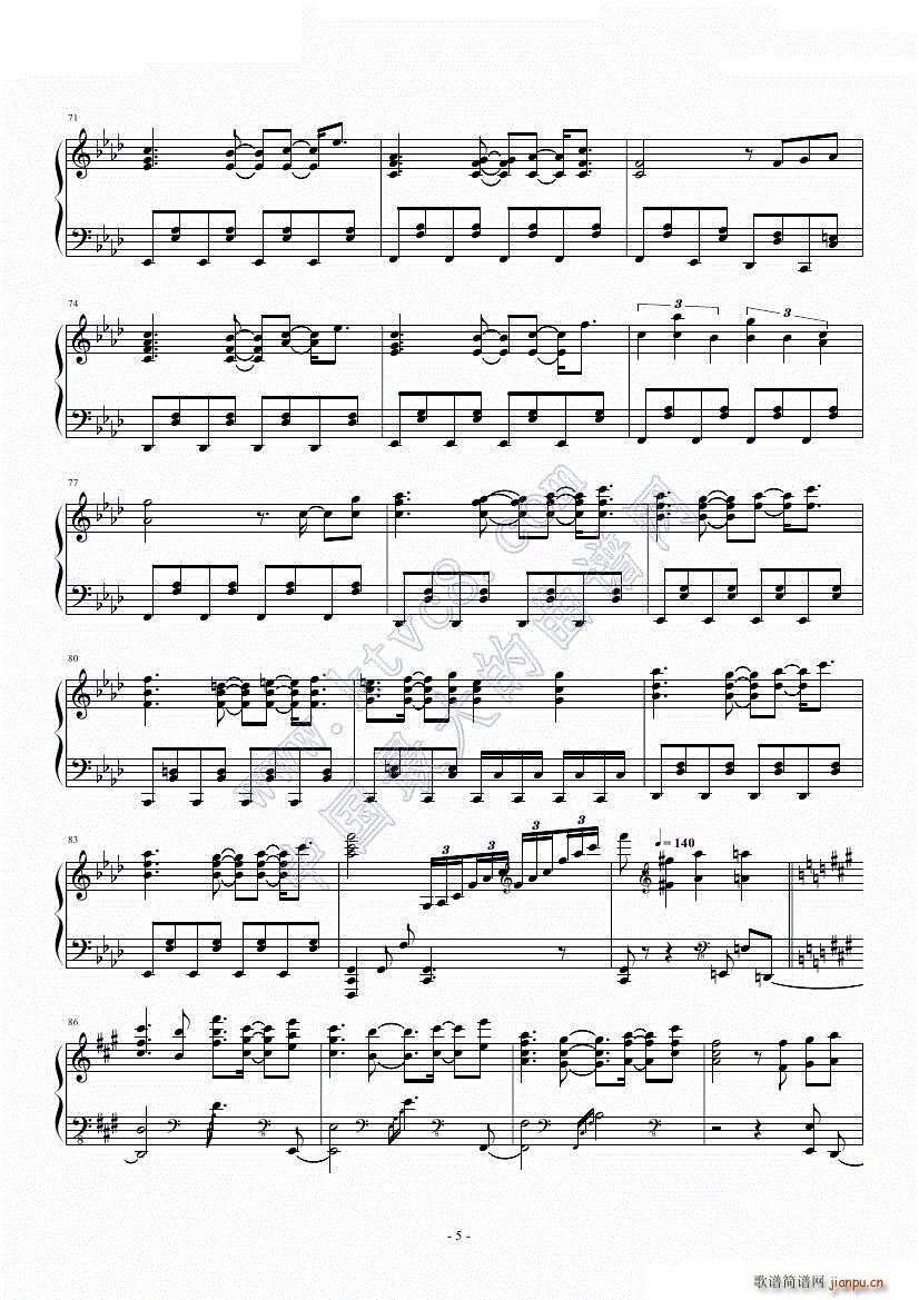 东方花映冢 まらしぃ 風神少女 Short Version(钢琴谱)5