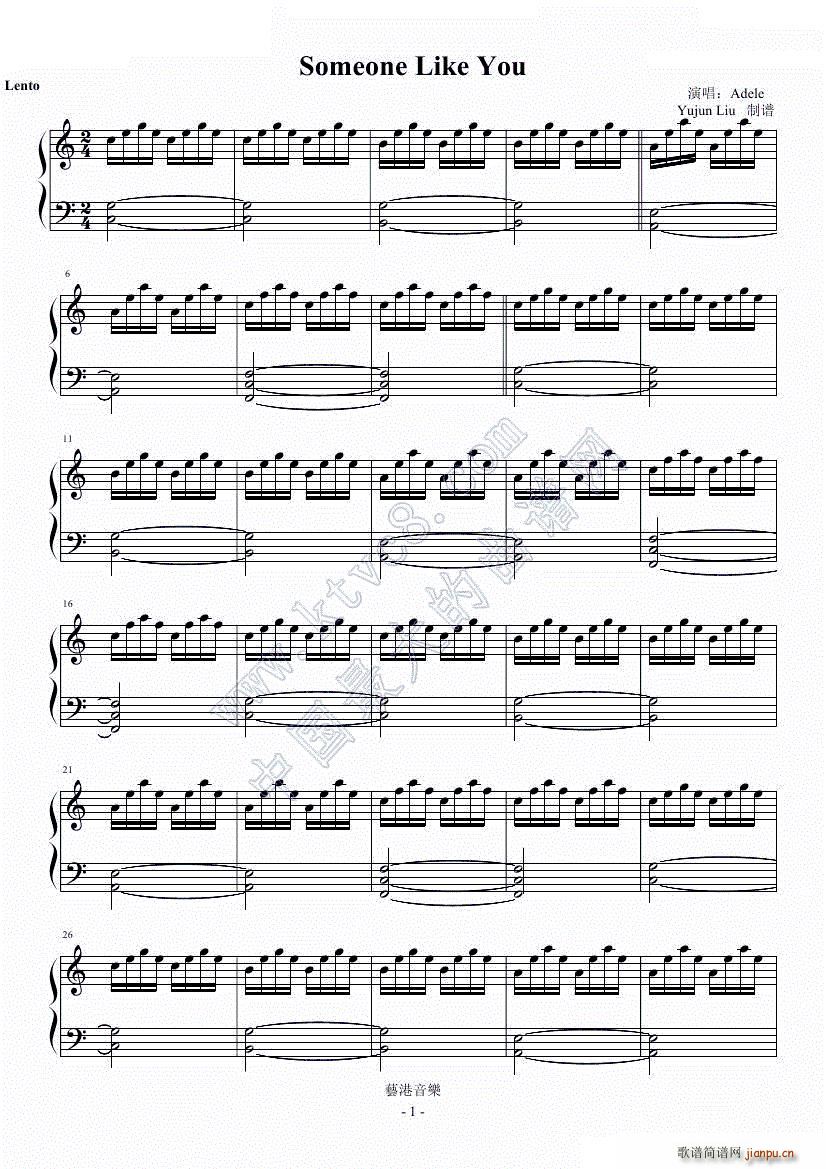 Someone like you C调(钢琴谱)1