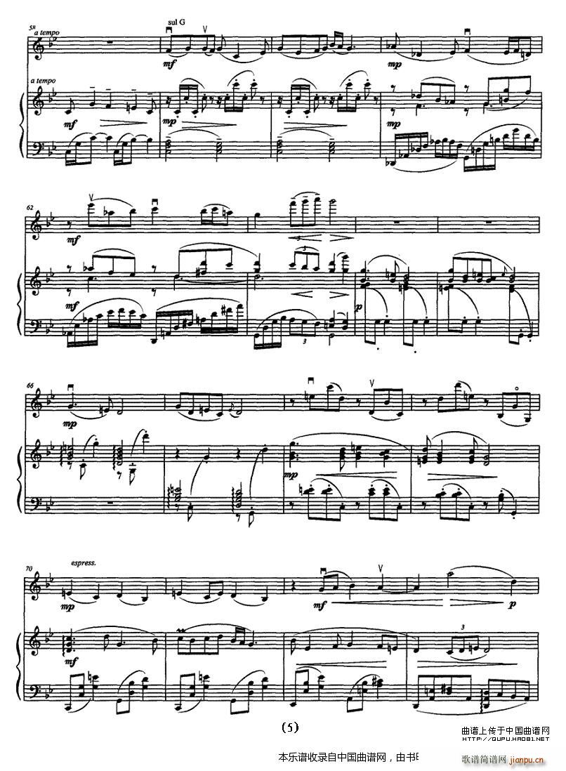 思念 钢琴 小提琴(钢琴谱)5