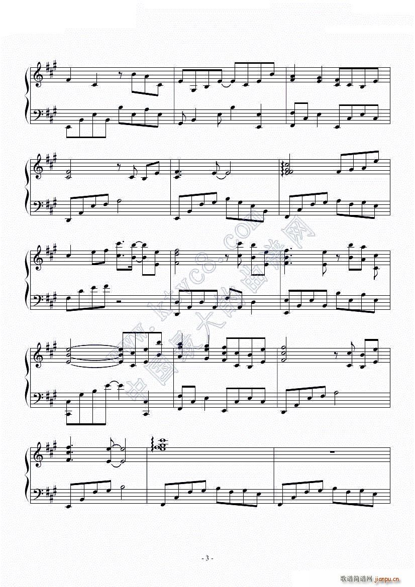 舌尖上的中国2原声音乐 初(钢琴谱)3