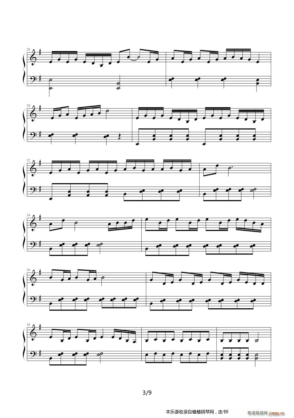 忐忑钢琴版(钢琴谱)3