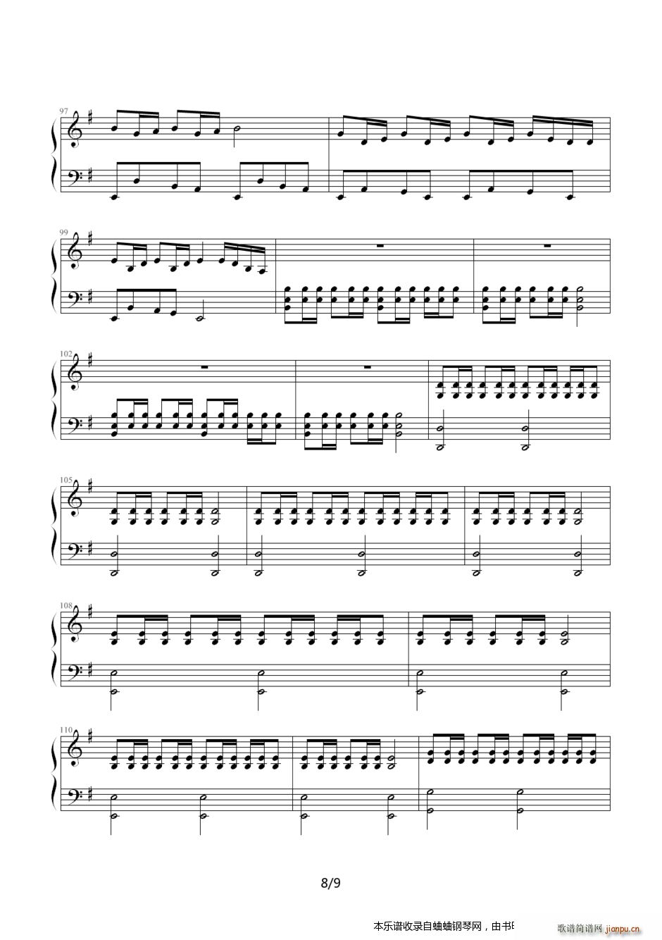 忐忑钢琴版(钢琴谱)8