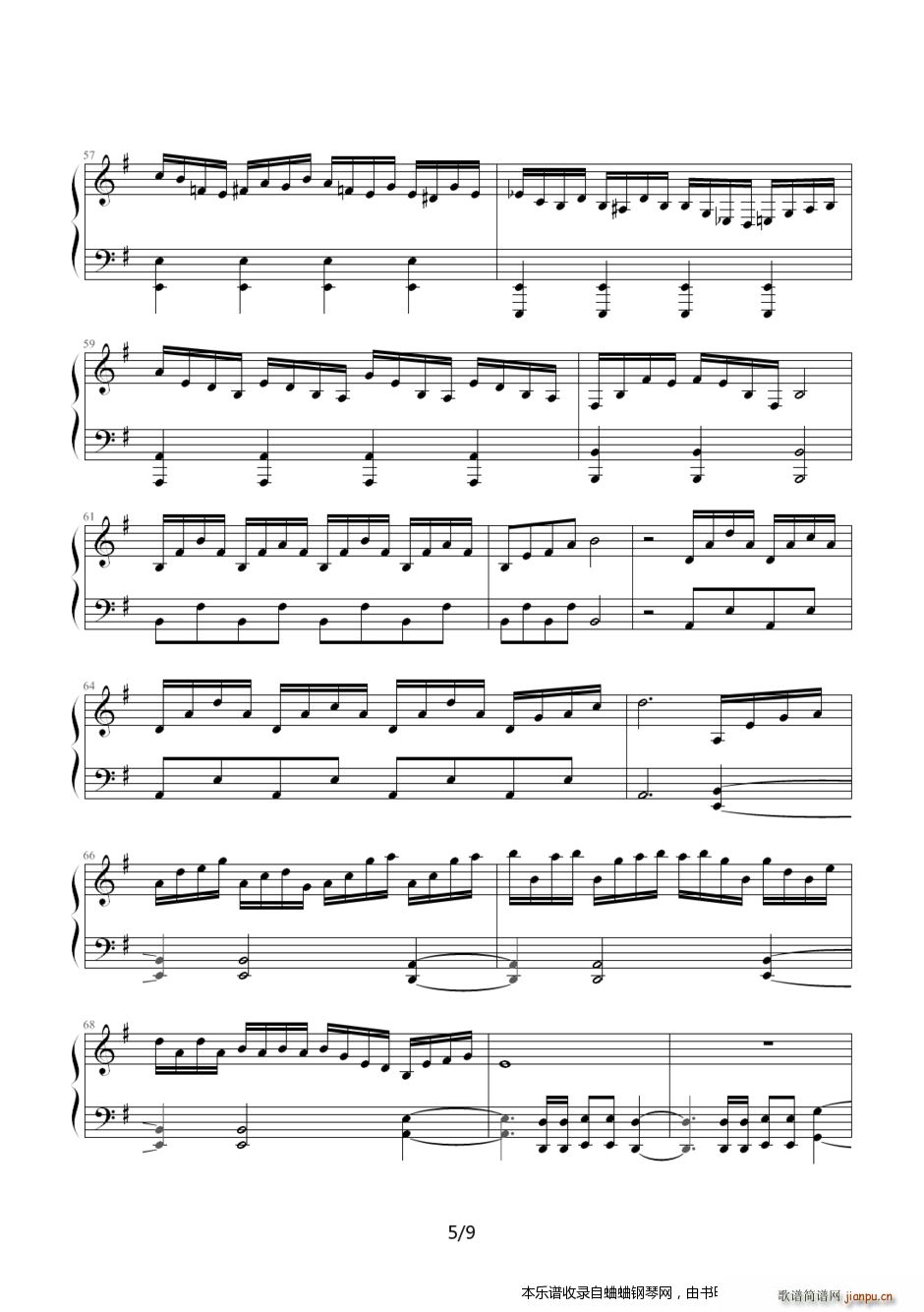 忐忑钢琴版(钢琴谱)5