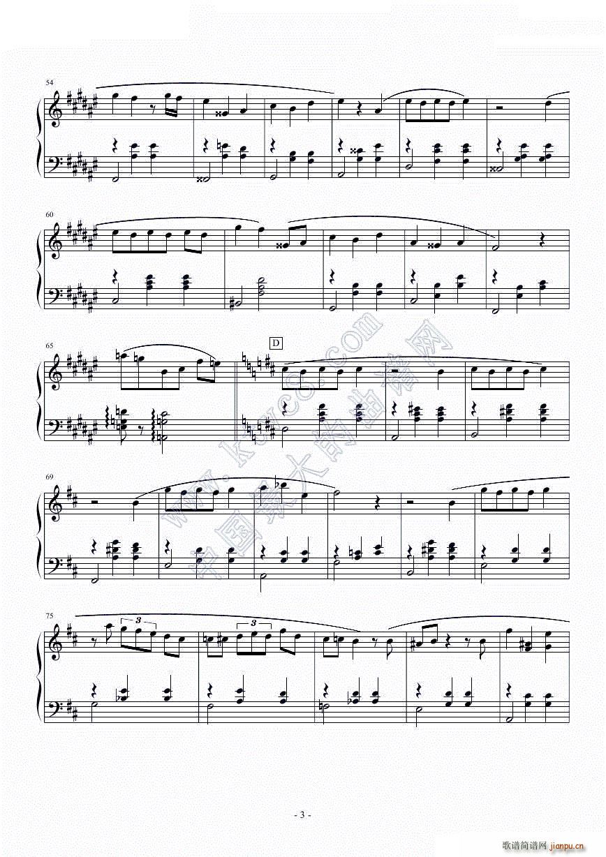 独奏用 香草 La Vanille(钢琴谱)3