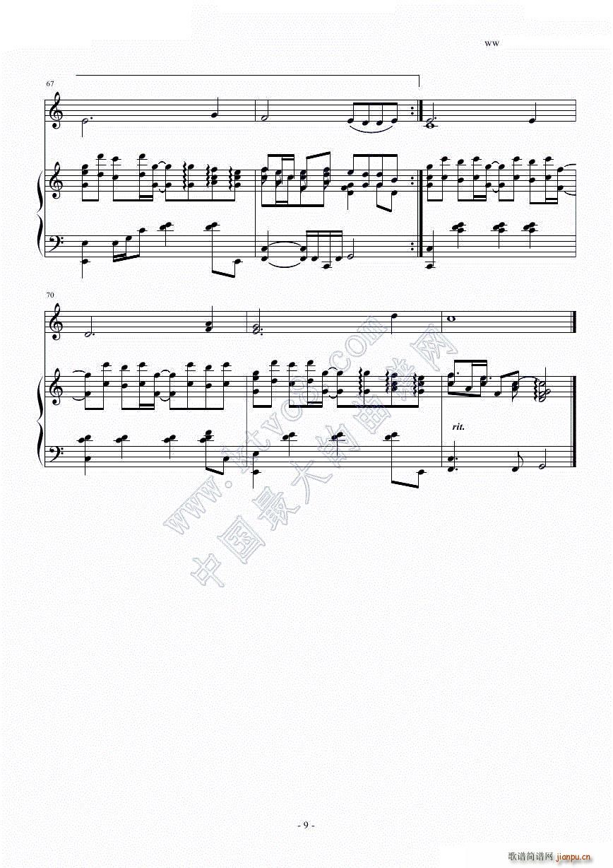 告诉我 弹唱谱(钢琴谱)9