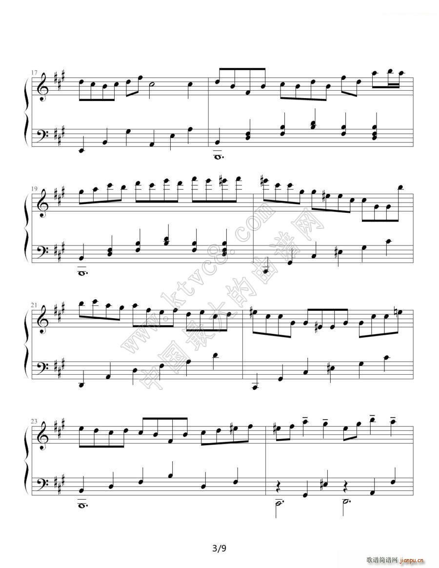 Until the Last Moment 坚持到底(钢琴谱)3