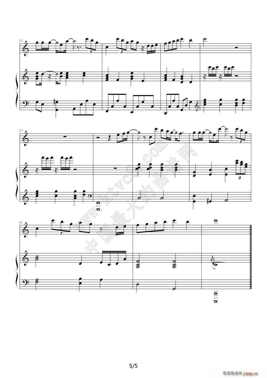 FLY AWAY 钢琴伴奏谱(钢琴谱)5