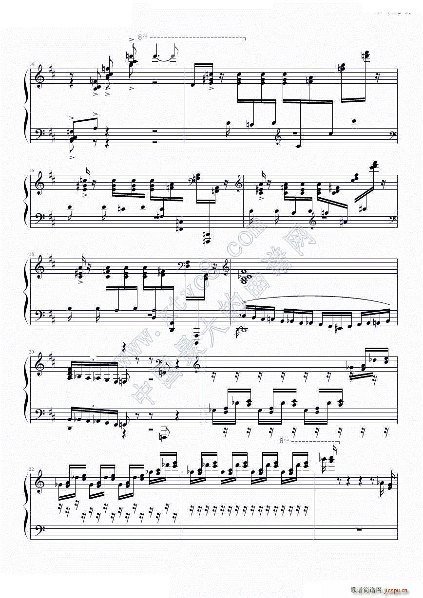 猫和老鼠 中国音乐家协会社会音乐水平考级教材 十级曲目(钢琴谱)1