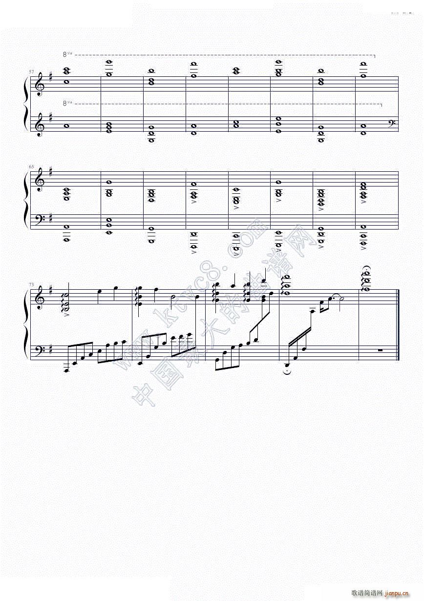 Time 盗梦空间 曲目12(钢琴谱)6