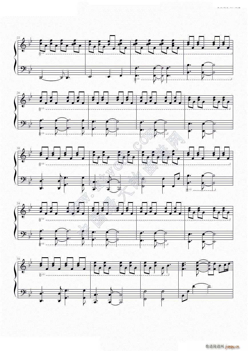 安静 伴奏版(钢琴谱)3
