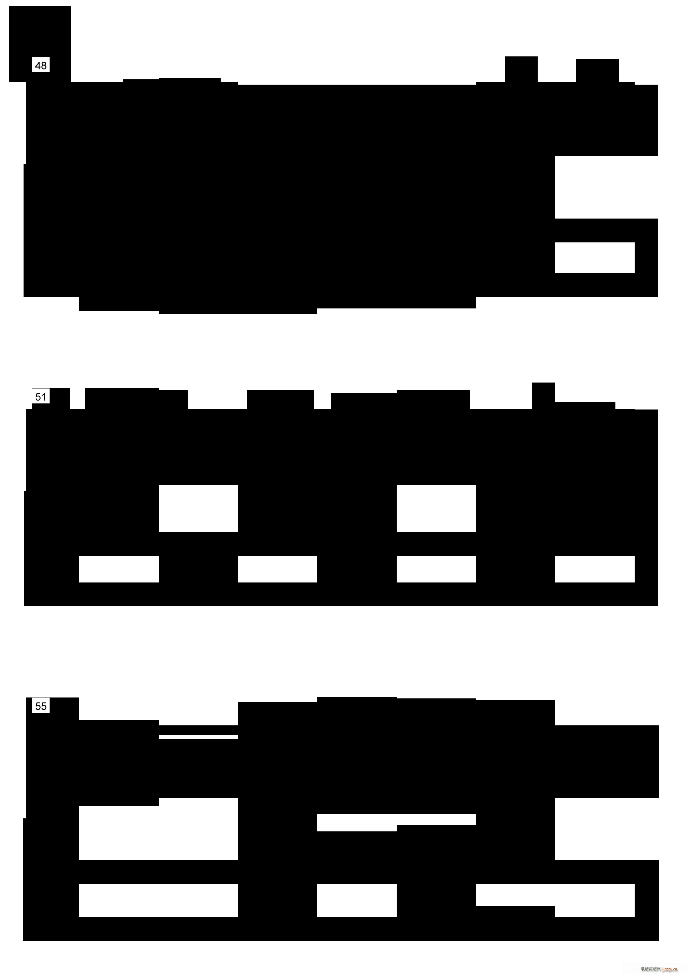 景颇童谣 1 放牛调 钢伴谱(钢琴谱)6