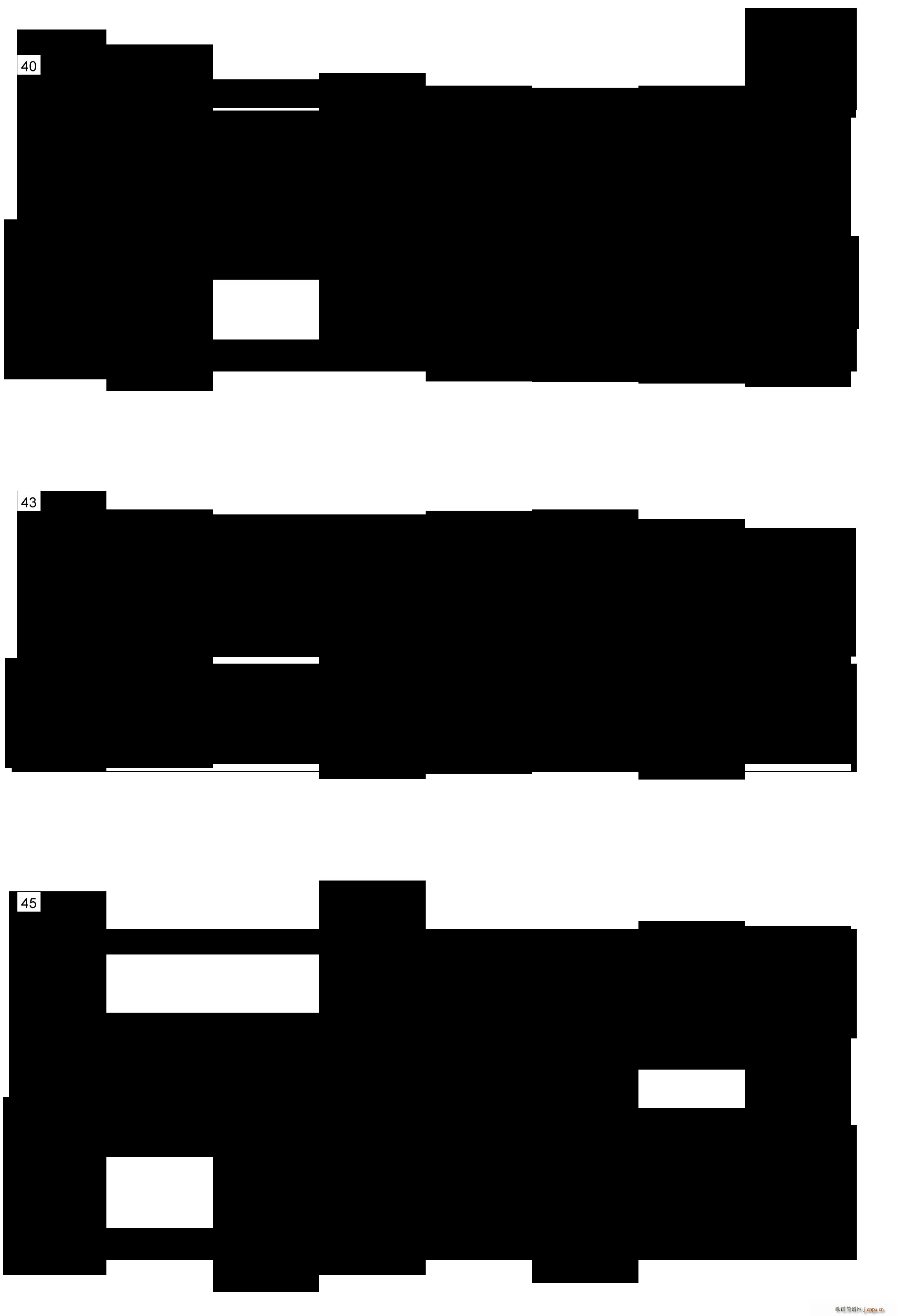 景颇童谣 1 放牛调 钢伴谱(钢琴谱)5