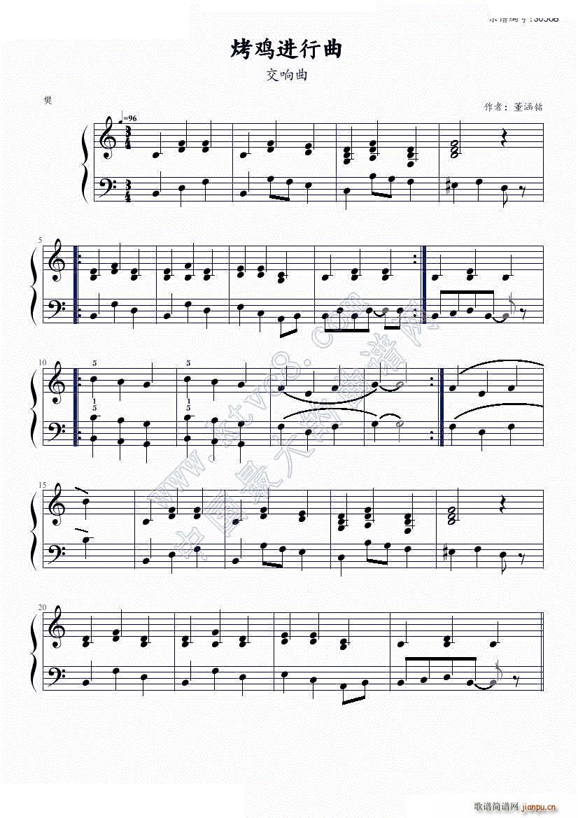 烤鸡进行曲(钢琴谱)1