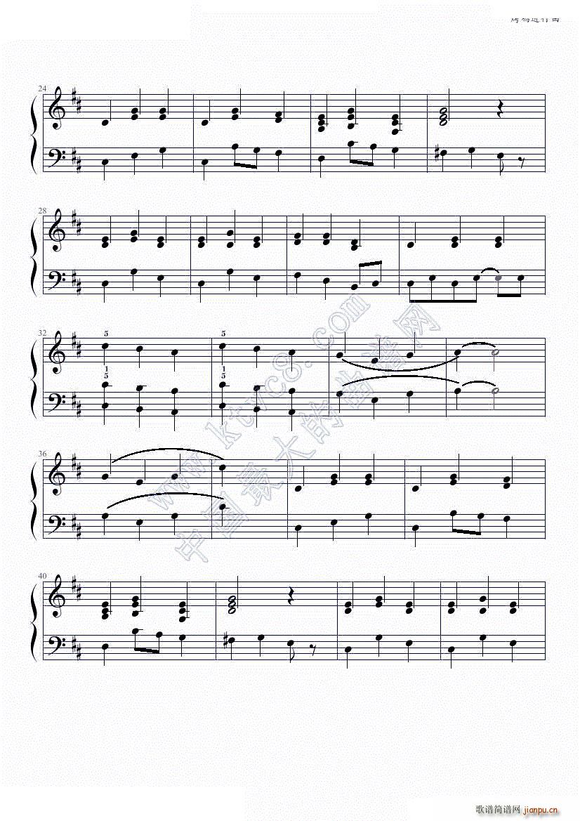 烤鸡进行曲(钢琴谱)3