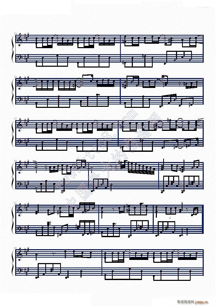 断绝来往(钢琴谱)3