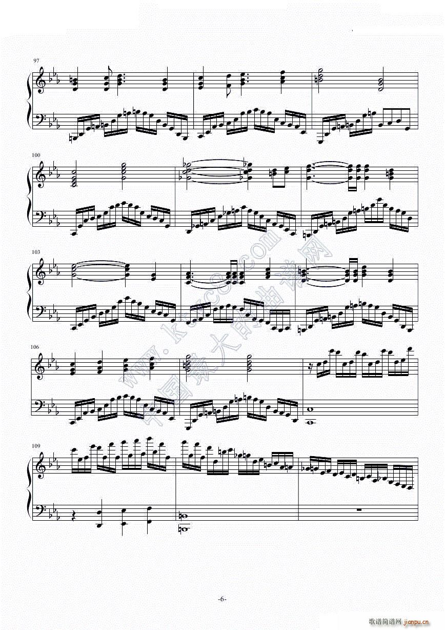 少女さとり 3rd 月游版本(钢琴谱)6