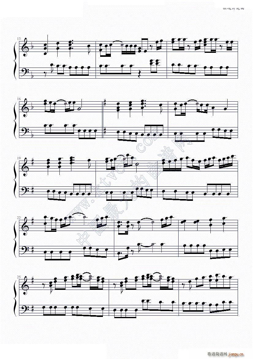 棋魂片尾曲(钢琴谱)3