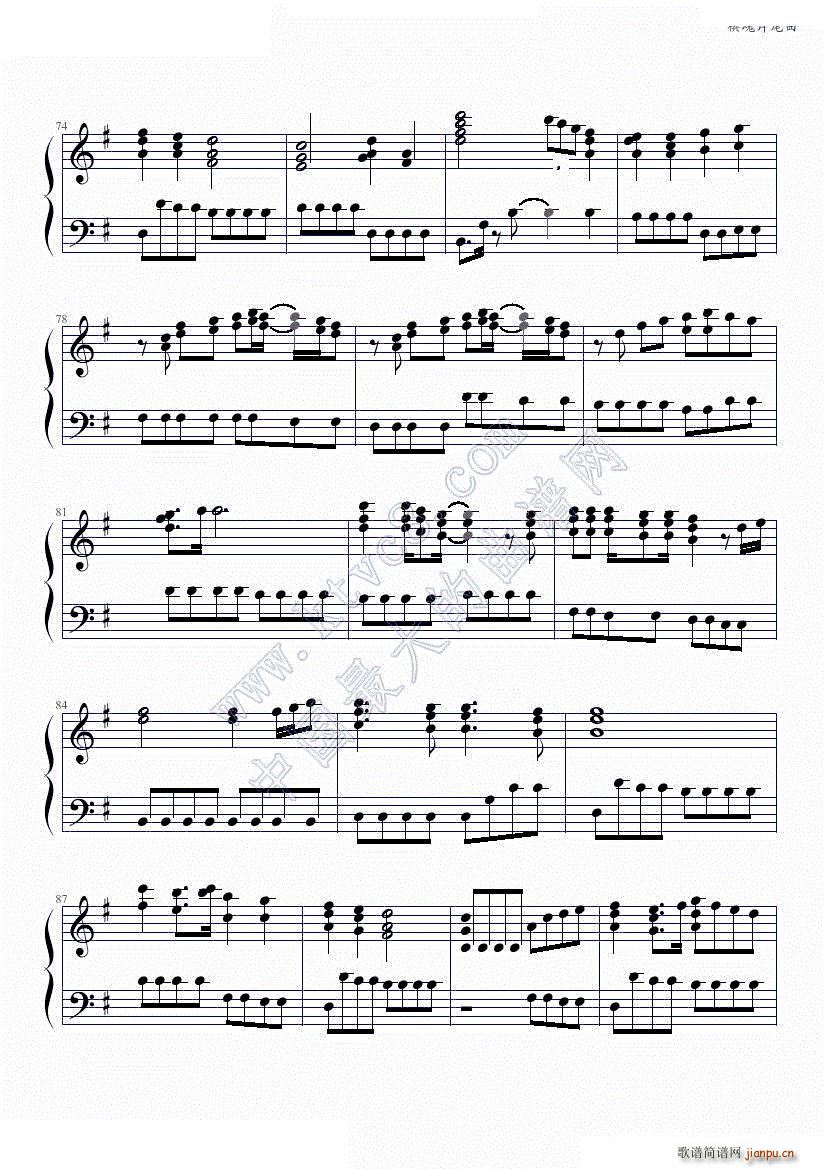 棋魂片尾曲(钢琴谱)8