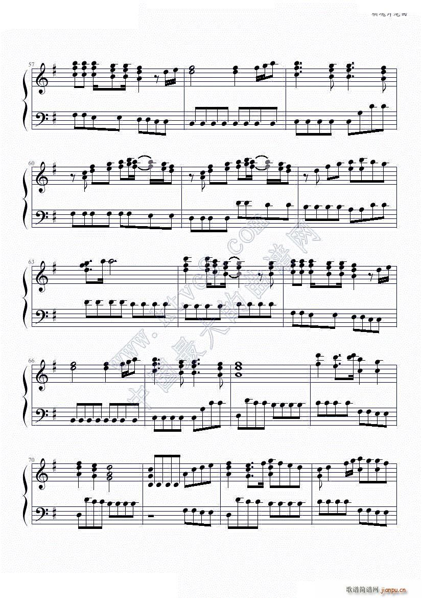 棋魂片尾曲(钢琴谱)7