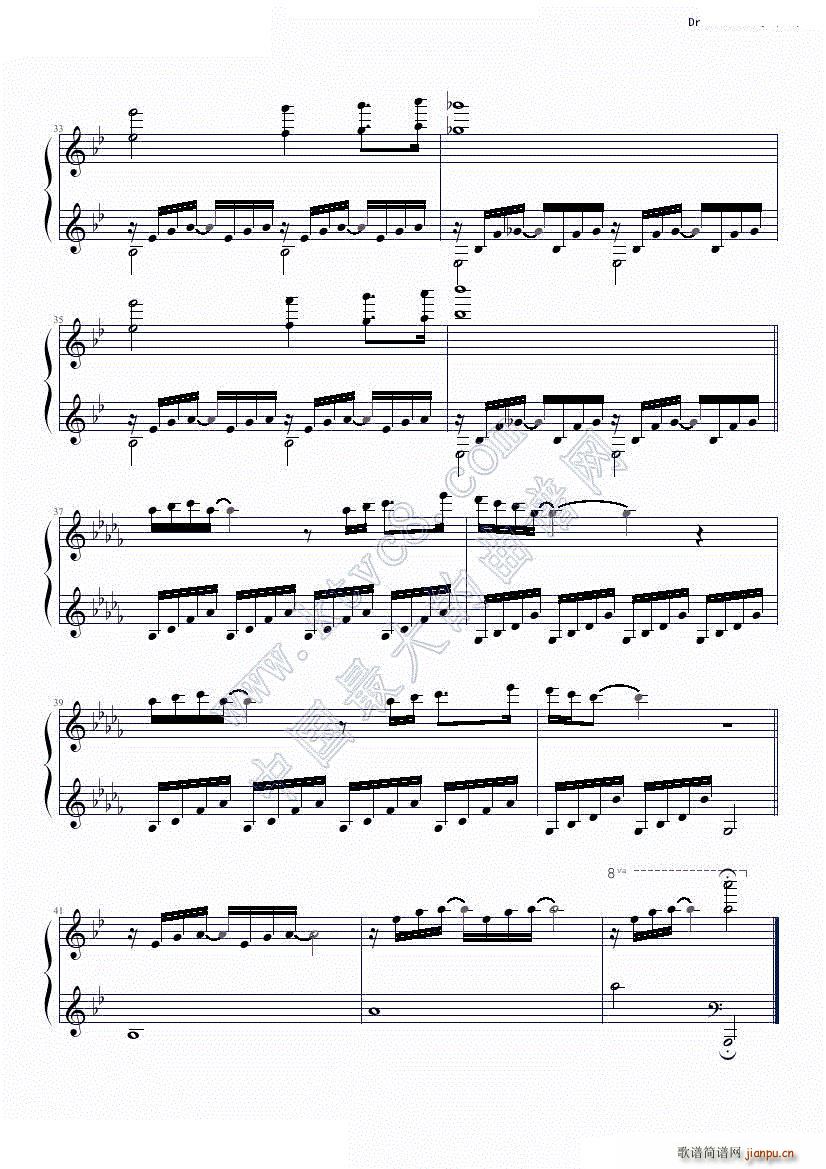 Dream Scenery I 来自星星的你 配乐8(钢琴谱)5