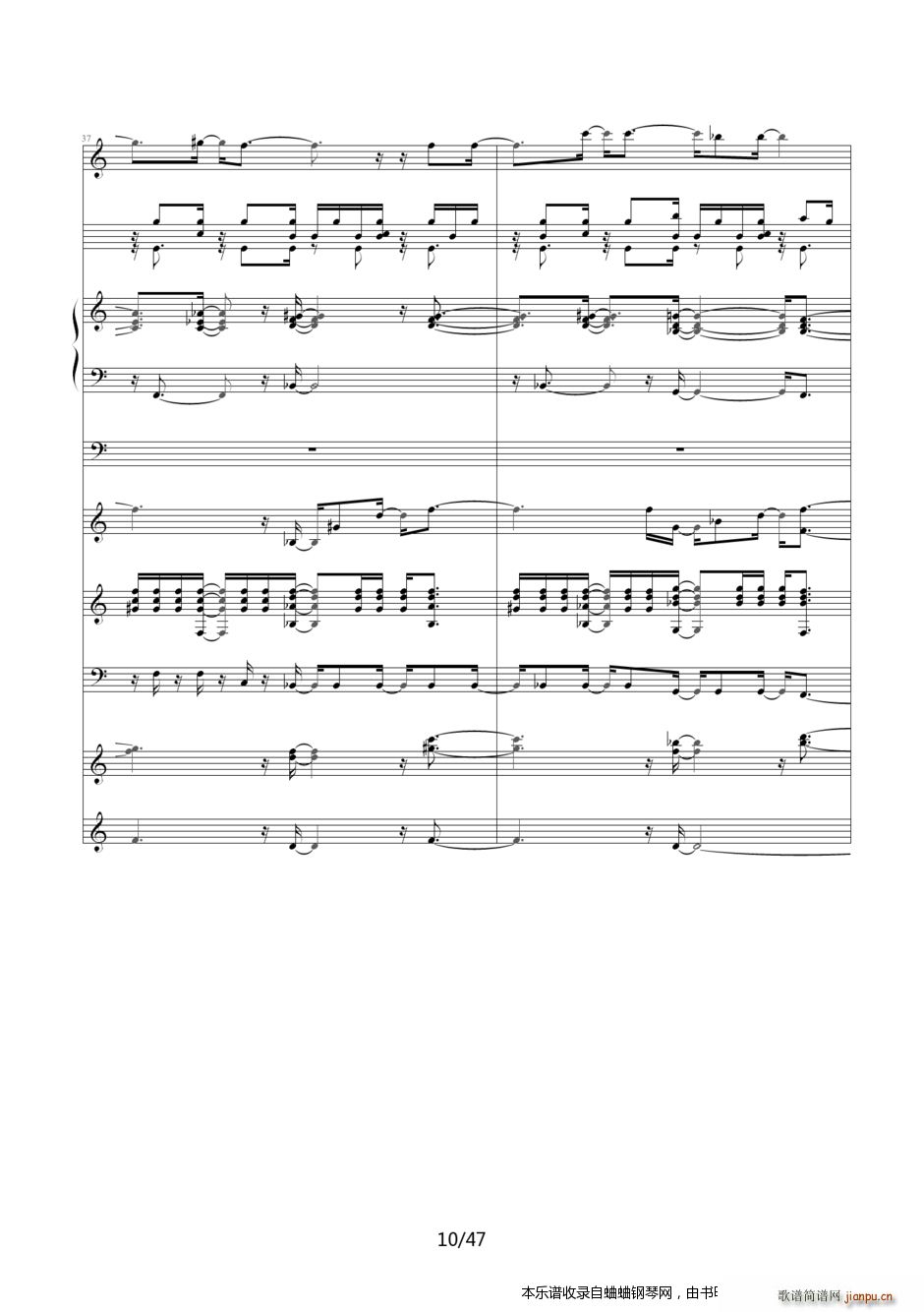 名侦探柯南 片尾曲24――即使悲伤我依然喜欢你(钢琴谱)10