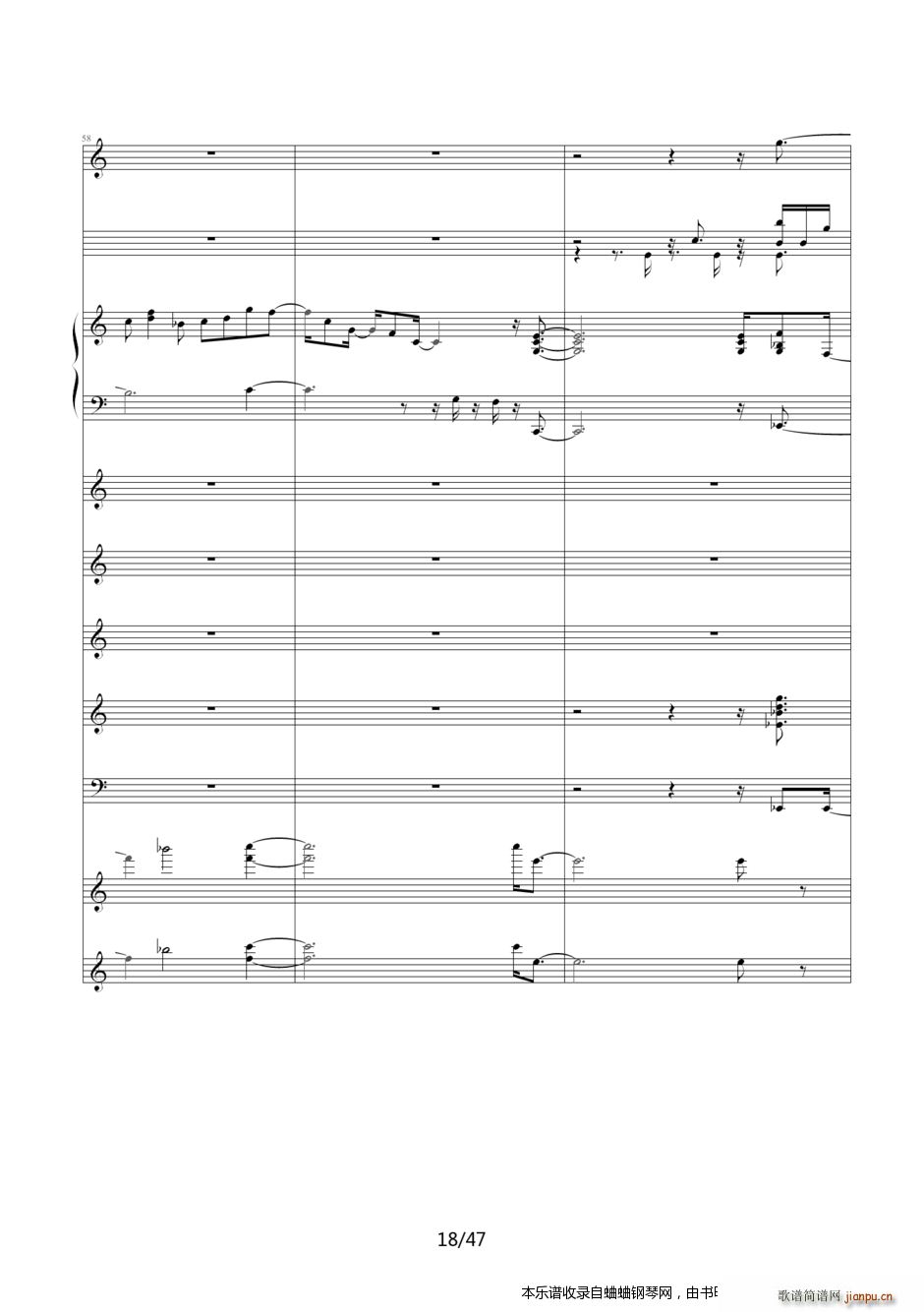 名侦探柯南 片尾曲24――即使悲伤我依然喜欢你(钢琴谱)18