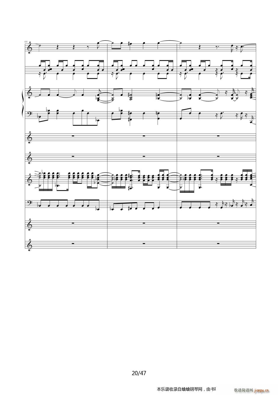 名侦探柯南 片尾曲24――即使悲伤我依然喜欢你(钢琴谱)20