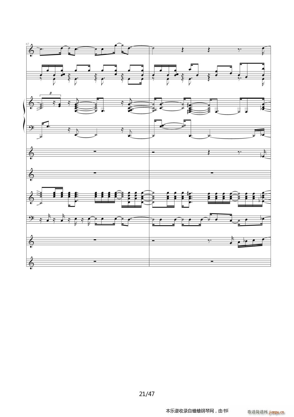 名侦探柯南 片尾曲24――即使悲伤我依然喜欢你(钢琴谱)21