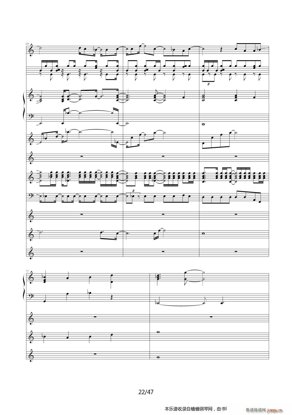 名侦探柯南 片尾曲24――即使悲伤我依然喜欢你(钢琴谱)22