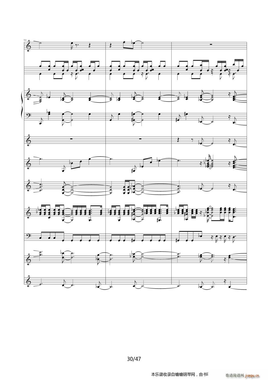 名侦探柯南 片尾曲24――即使悲伤我依然喜欢你(钢琴谱)30