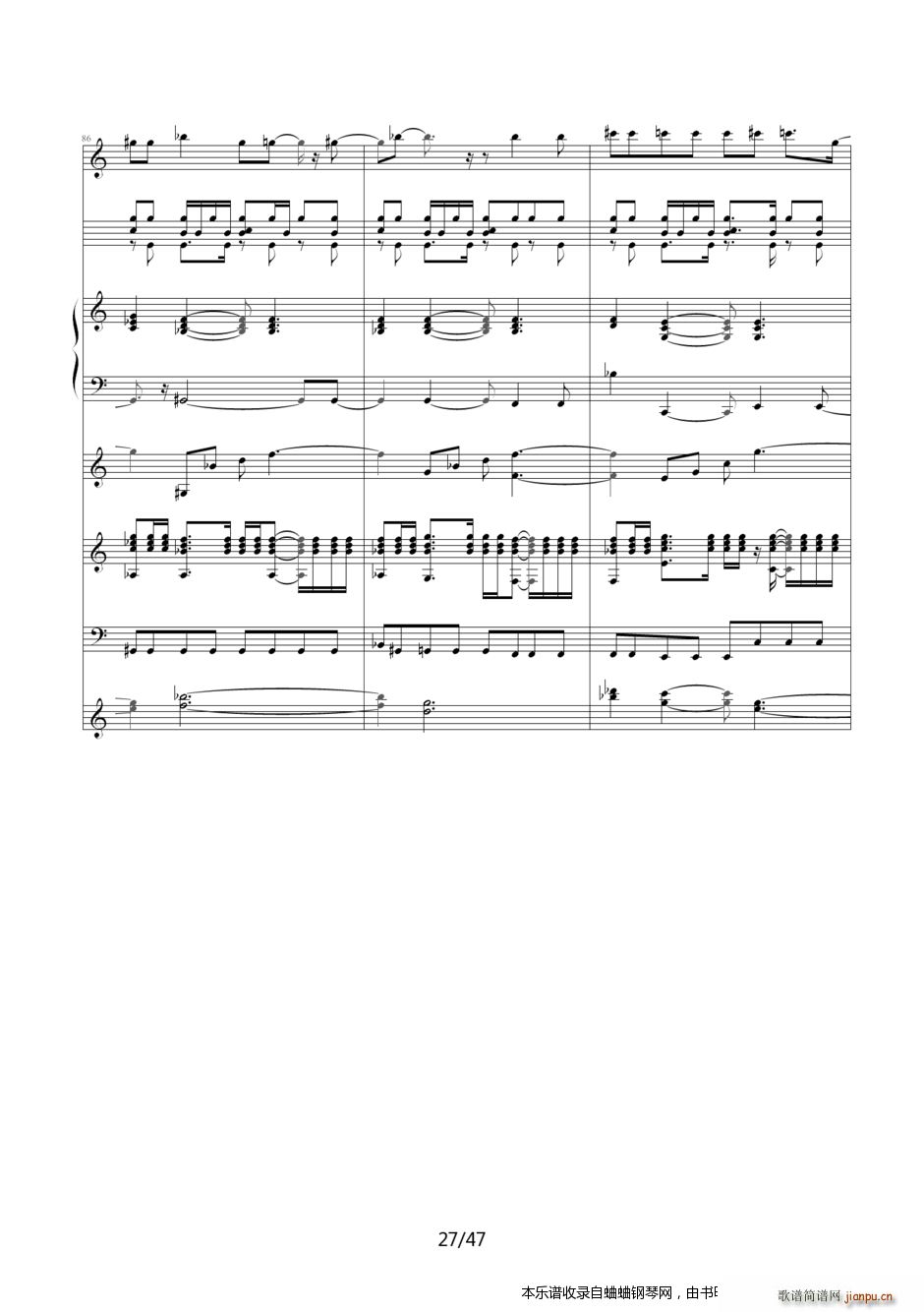 名侦探柯南 片尾曲24――即使悲伤我依然喜欢你(钢琴谱)27