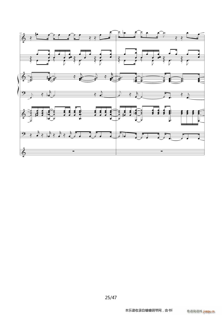 名侦探柯南 片尾曲24――即使悲伤我依然喜欢你(钢琴谱)25