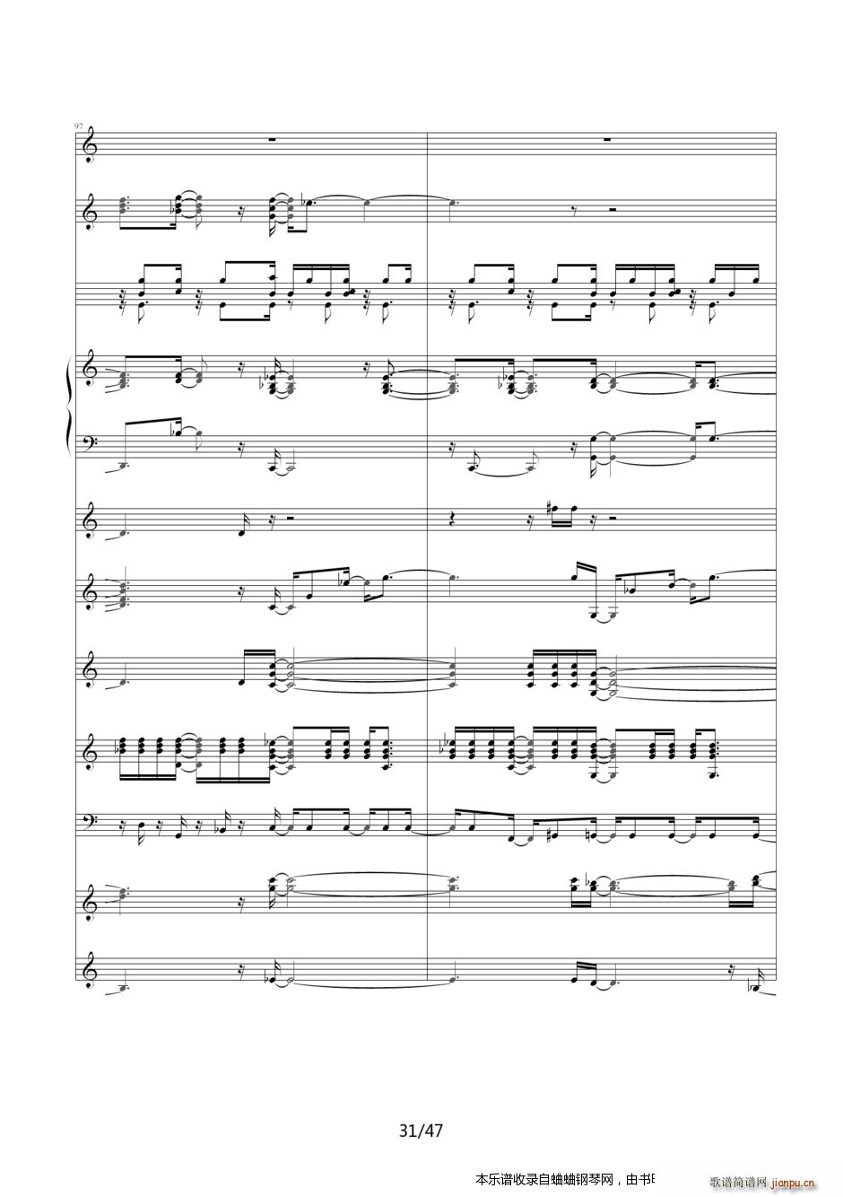 名侦探柯南 片尾曲24――即使悲伤我依然喜欢你(钢琴谱)31