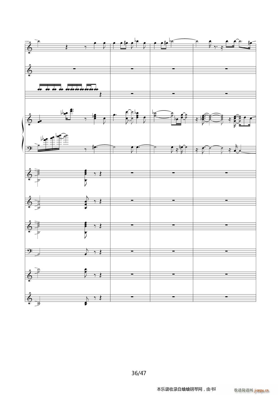 名侦探柯南 片尾曲24――即使悲伤我依然喜欢你(钢琴谱)36