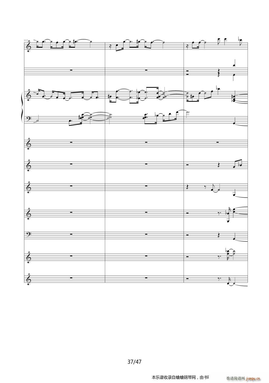 名侦探柯南 片尾曲24――即使悲伤我依然喜欢你(钢琴谱)37