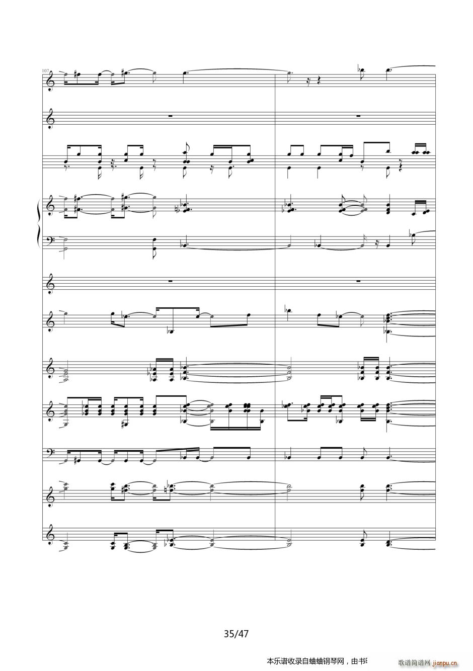 名侦探柯南 片尾曲24――即使悲伤我依然喜欢你(钢琴谱)35