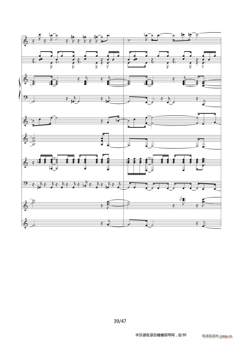 名侦探柯南 片尾曲24――即使悲伤我依然喜欢你(钢琴谱)39