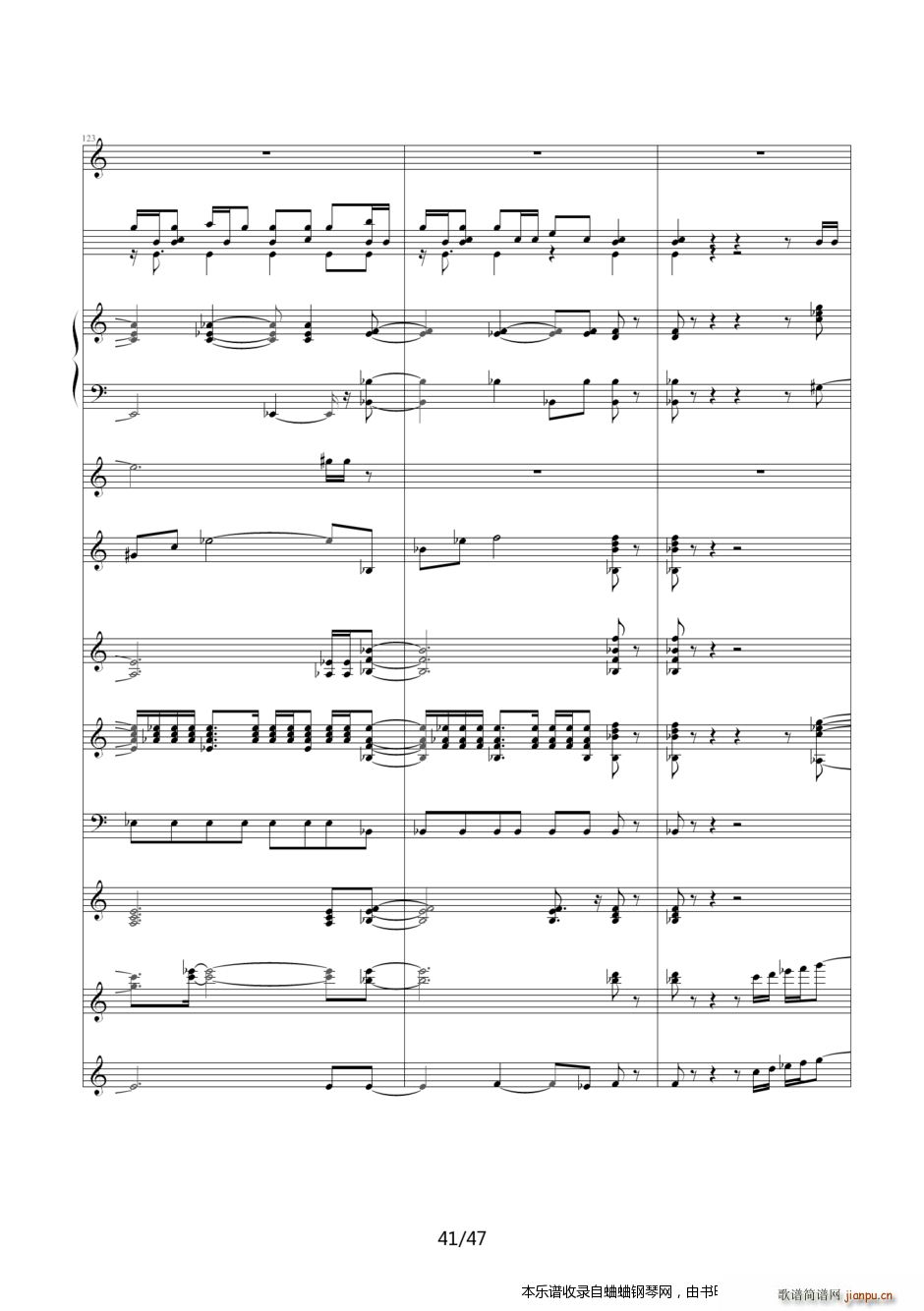 名侦探柯南 片尾曲24――即使悲伤我依然喜欢你(钢琴谱)41