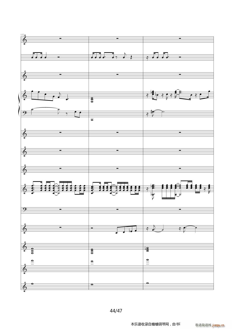 名侦探柯南 片尾曲24――即使悲伤我依然喜欢你(钢琴谱)44